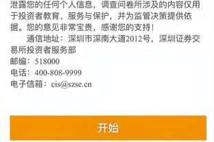 class name qvu start service action com.google.android.gms.games.service.star Ảnh chụp màn hình 0